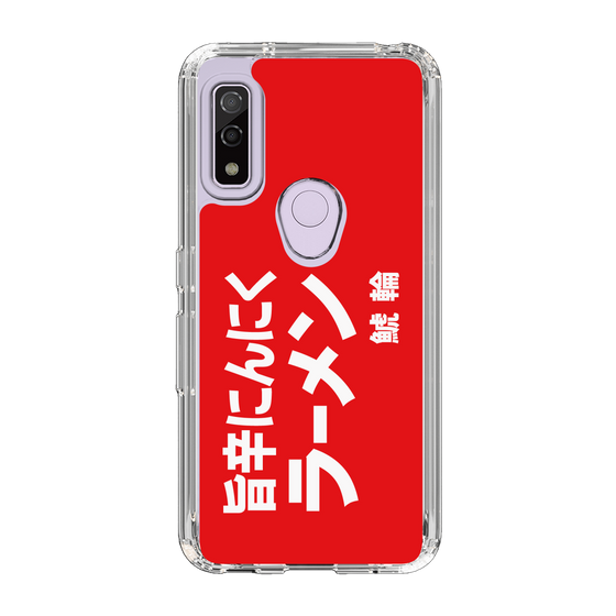 スリムプロテクションケース［ 鯱輪 - 旨辛にんにくラーメン1 ］