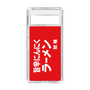 スリムプロテクションケース［ 鯱輪 - 旨辛にんにくラーメン1 ］