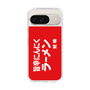 スリムプロテクションケース［ 鯱輪 - 旨辛にんにくラーメン1 ］