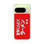スリムプロテクションケース［ 鯱輪 - 旨辛にんにくラーメン1 ］