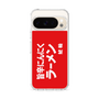 スリムプロテクションケース［ 鯱輪 - 旨辛にんにくラーメン1 ］