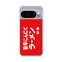 スリムプロテクションケース［ 鯱輪 - 旨辛にんにくラーメン1 ］