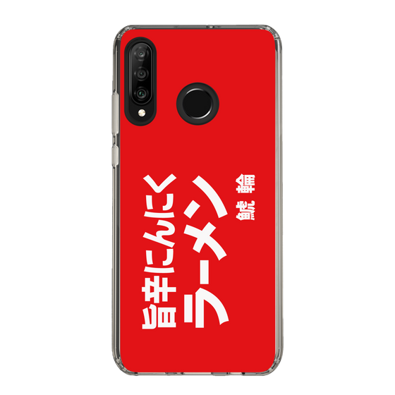 スリムプロテクションケース［ 鯱輪 - 旨辛にんにくラーメン1 ］