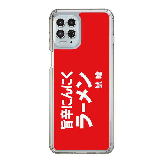 スリムプロテクションケース［ 鯱輪 - 旨辛にんにくラーメン1 ］