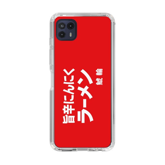 スリムプロテクションケース［ 鯱輪 - 旨辛にんにくラーメン1 ］