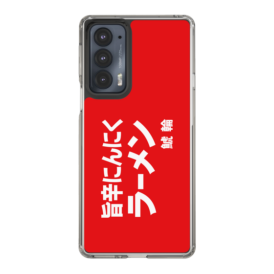 スリムプロテクションケース［ 鯱輪 - 旨辛にんにくラーメン1 ］