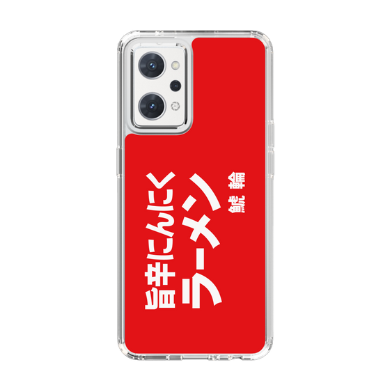 スリムプロテクションケース［ 鯱輪 - 旨辛にんにくラーメン1 ］