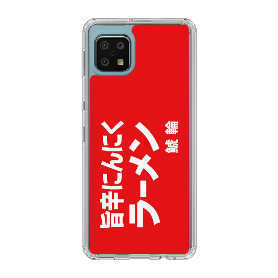 スリムプロテクションケース［ 鯱輪 - 旨辛にんにくラーメン1 ］