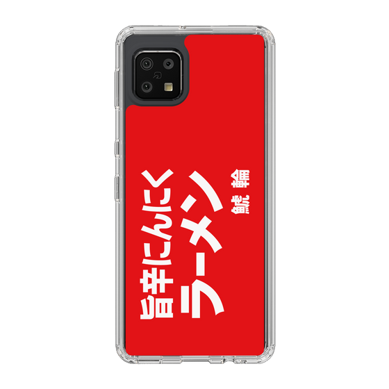 スリムプロテクションケース［ 鯱輪 - 旨辛にんにくラーメン1 ］