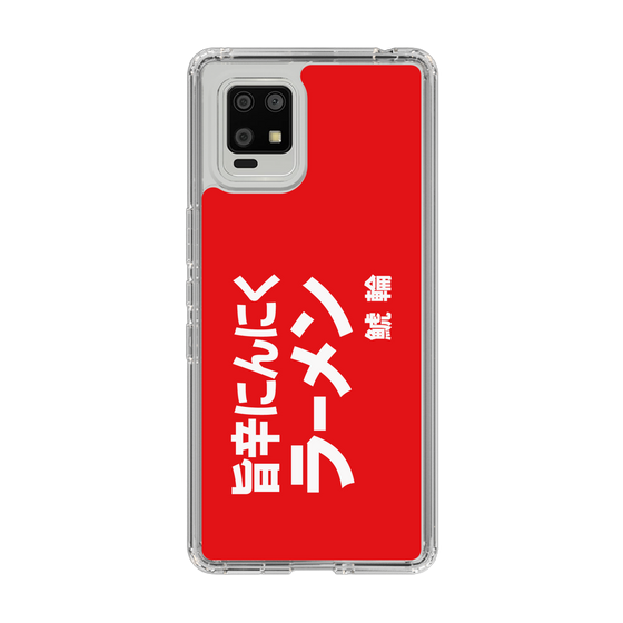 スリムプロテクションケース［ 鯱輪 - 旨辛にんにくラーメン1 ］