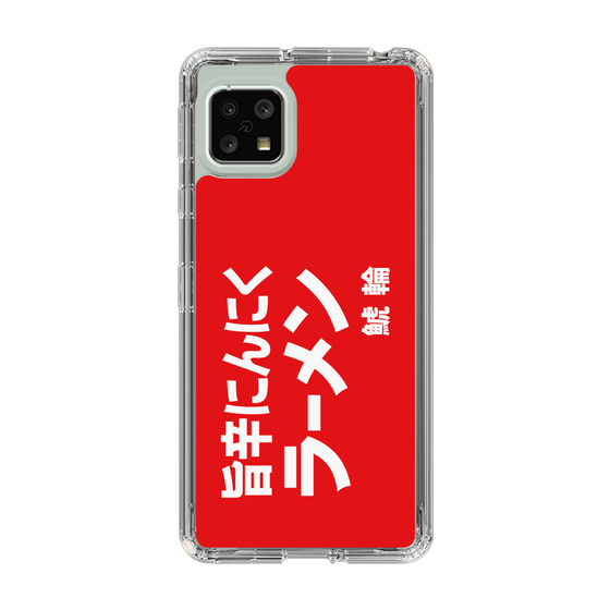 スリムプロテクションケース［ 鯱輪 - 旨辛にんにくラーメン1 ］