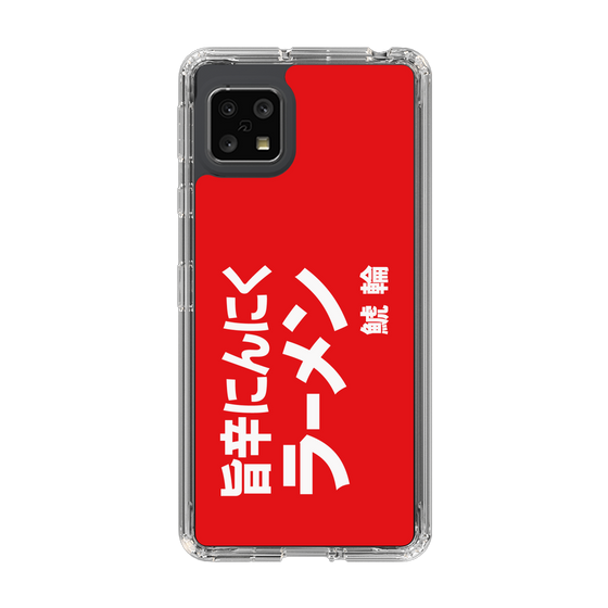 スリムプロテクションケース［ 鯱輪 - 旨辛にんにくラーメン1 ］