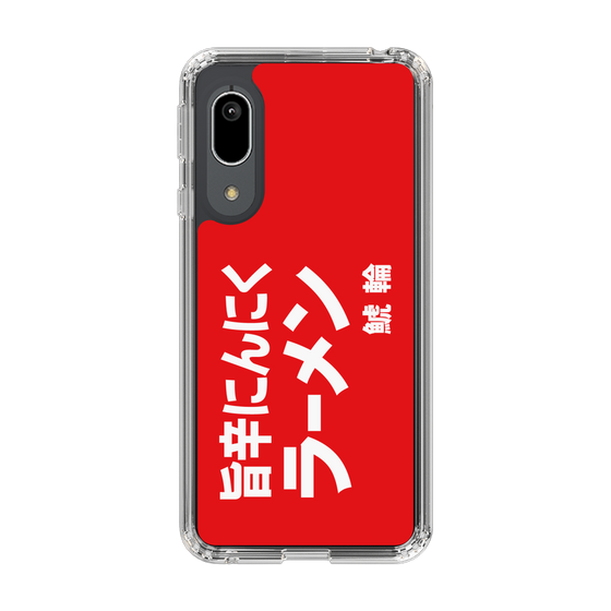 スリムプロテクションケース［ 鯱輪 - 旨辛にんにくラーメン1 ］