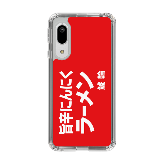 スリムプロテクションケース［ 鯱輪 - 旨辛にんにくラーメン1 ］