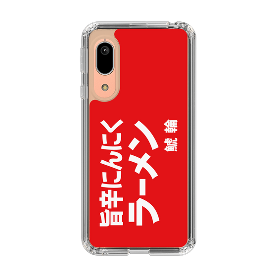 スリムプロテクションケース［ 鯱輪 - 旨辛にんにくラーメン1 ］