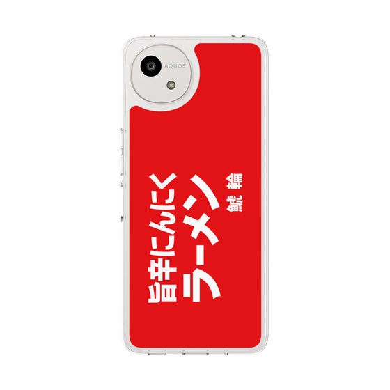 スリムプロテクションケース［ 鯱輪 - 旨辛にんにくラーメン1 ］