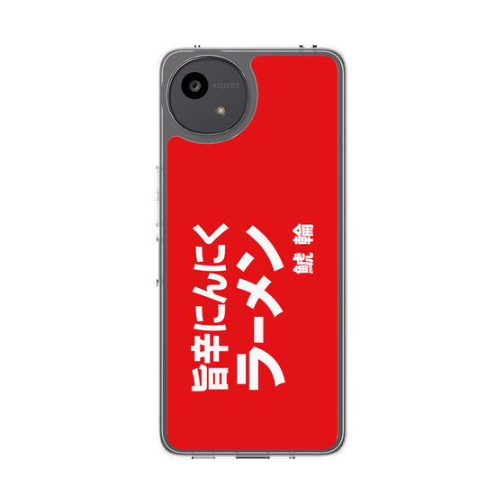 スリムプロテクションケース［ 鯱輪 - 旨辛にんにくラーメン1 ］
