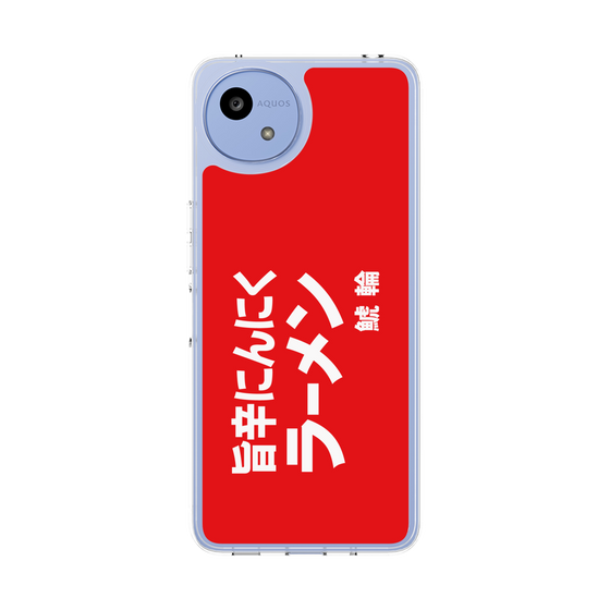 スリムプロテクションケース［ 鯱輪 - 旨辛にんにくラーメン1 ］