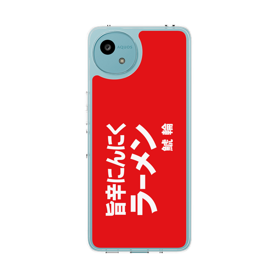 スリムプロテクションケース［ 鯱輪 - 旨辛にんにくラーメン1 ］