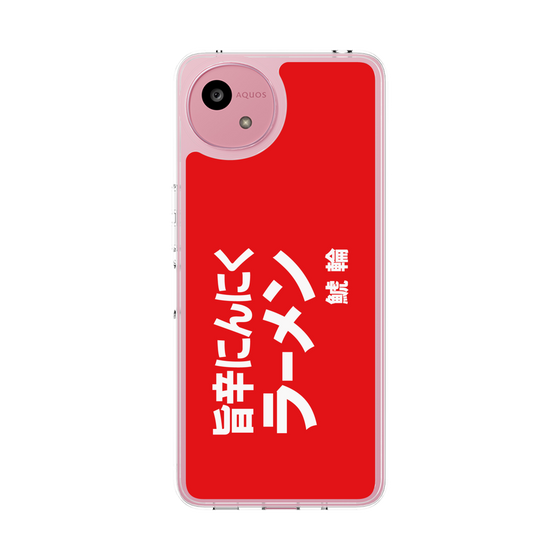 スリムプロテクションケース［ 鯱輪 - 旨辛にんにくラーメン1 ］