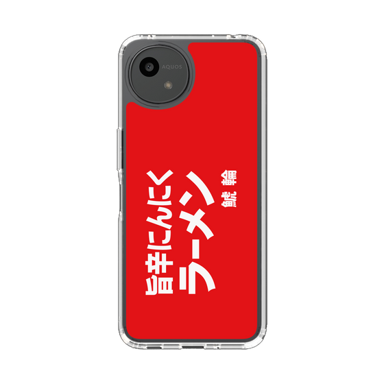 スリムプロテクションケース［ 鯱輪 - 旨辛にんにくラーメン1 ］