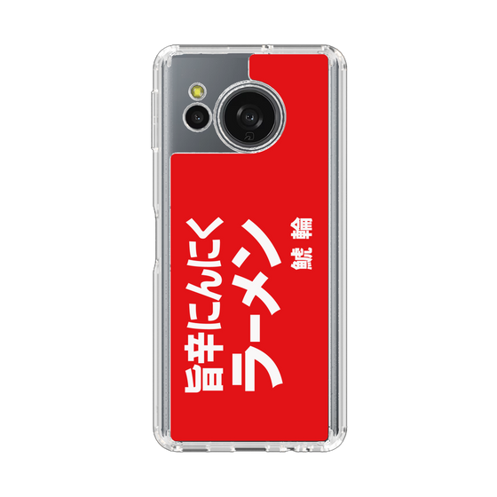 スリムプロテクションケース［ 鯱輪 - 旨辛にんにくラーメン1 ］