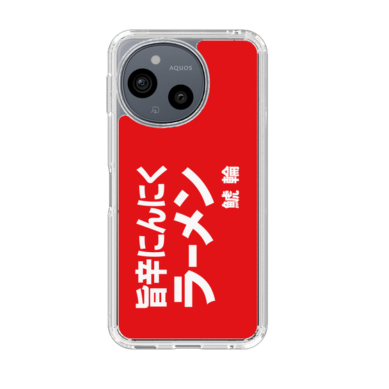 スリムプロテクションケース［ 鯱輪 - 旨辛にんにくラーメン1 ］