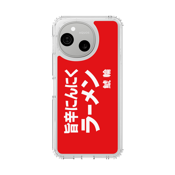 スリムプロテクションケース［ 鯱輪 - 旨辛にんにくラーメン1 ］