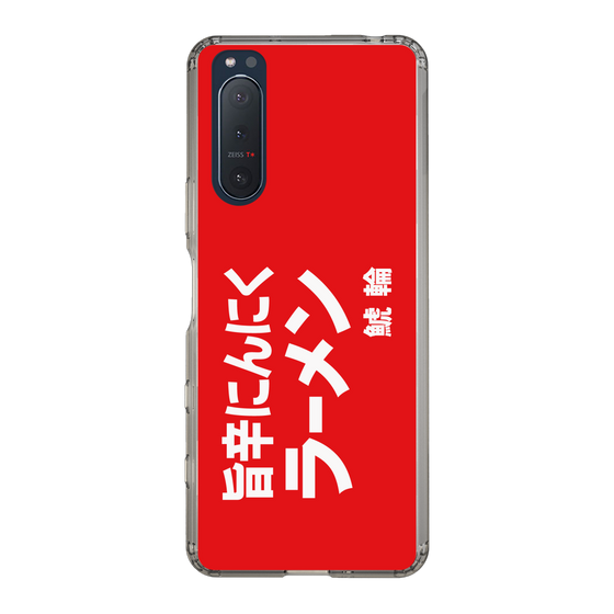 スリムプロテクションケース［ 鯱輪 - 旨辛にんにくラーメン1 ］