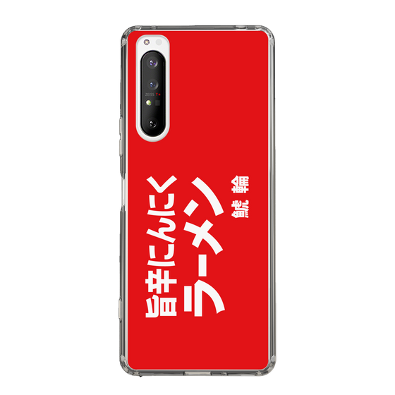 スリムプロテクションケース［ 鯱輪 - 旨辛にんにくラーメン1 ］