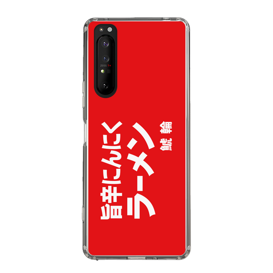 スリムプロテクションケース［ 鯱輪 - 旨辛にんにくラーメン1 ］