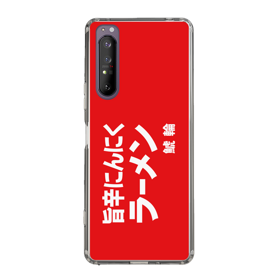 スリムプロテクションケース［ 鯱輪 - 旨辛にんにくラーメン1 ］