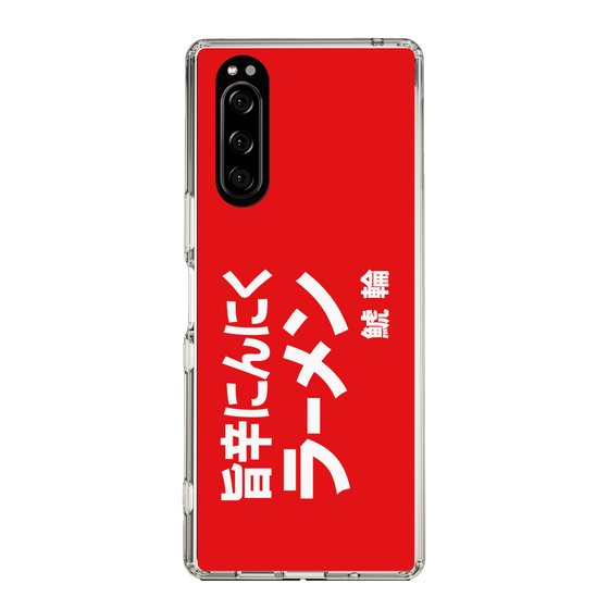 スリムプロテクションケース［ 鯱輪 - 旨辛にんにくラーメン1 ］
