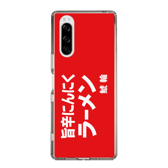 スリムプロテクションケース［ 鯱輪 - 旨辛にんにくラーメン1 ］
