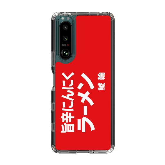 スリムプロテクションケース［ 鯱輪 - 旨辛にんにくラーメン1 ］