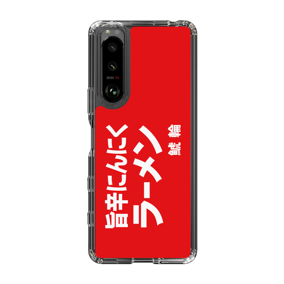 スリムプロテクションケース［ 鯱輪 - 旨辛にんにくラーメン1 ］