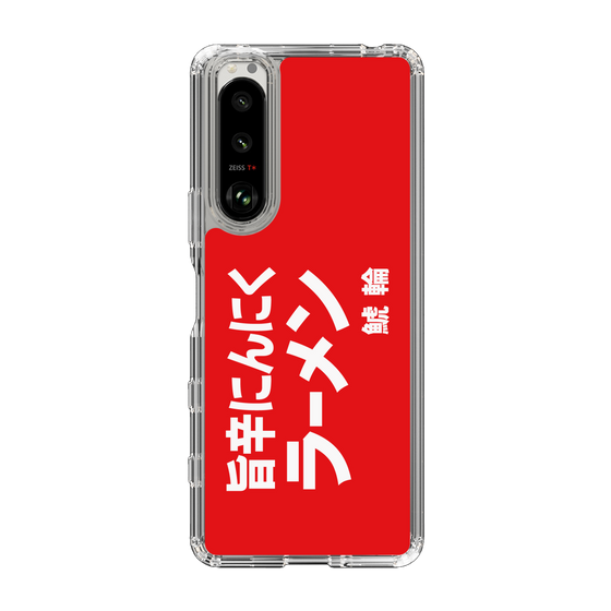 スリムプロテクションケース［ 鯱輪 - 旨辛にんにくラーメン1 ］