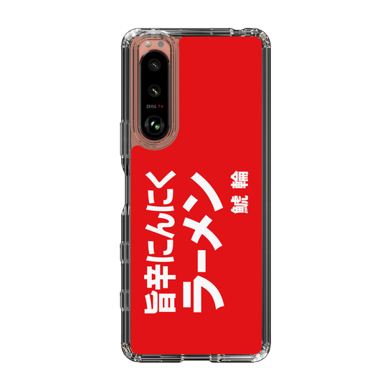 スリムプロテクションケース［ 鯱輪 - 旨辛にんにくラーメン1 ］