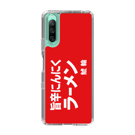 スリムプロテクションケース［ 鯱輪 - 旨辛にんにくラーメン1 ］