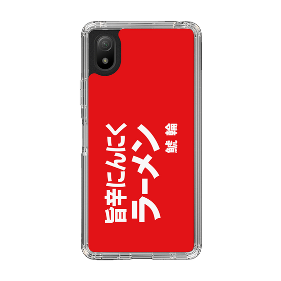 スリムプロテクションケース［ 鯱輪 - 旨辛にんにくラーメン1 ］