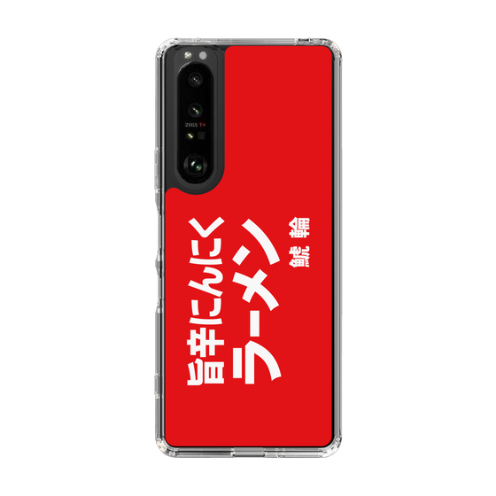 スリムプロテクションケース［ 鯱輪 - 旨辛にんにくラーメン1 ］