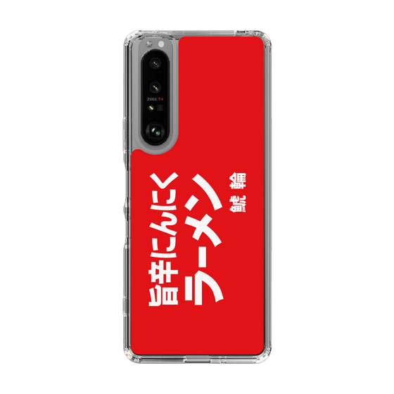 スリムプロテクションケース［ 鯱輪 - 旨辛にんにくラーメン1 ］