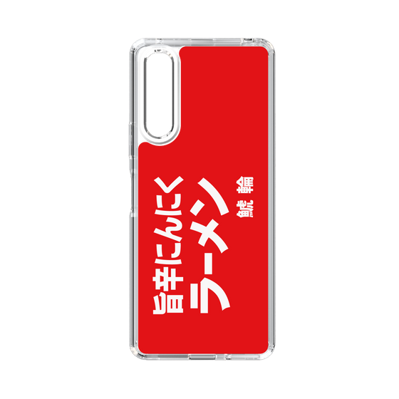 スリムプロテクションケース［ 鯱輪 - 旨辛にんにくラーメン1 ］
