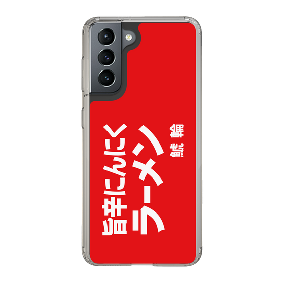 スリムプロテクションケース［ 鯱輪 - 旨辛にんにくラーメン1 ］