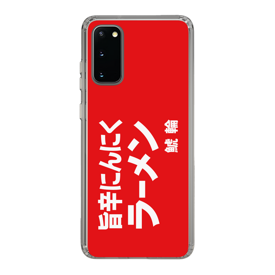 スリムプロテクションケース［ 鯱輪 - 旨辛にんにくラーメン1 ］