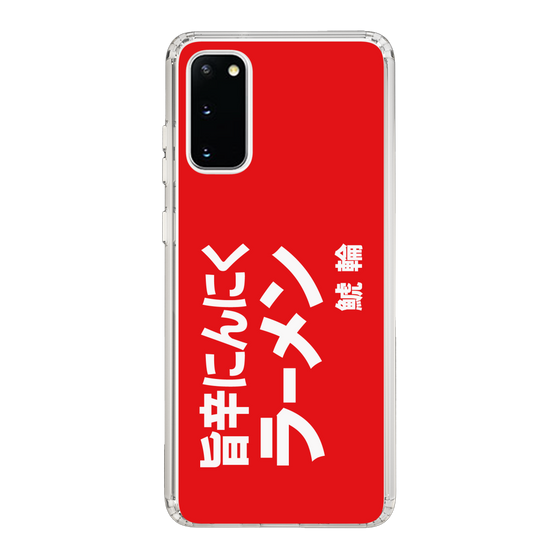 スリムプロテクションケース［ 鯱輪 - 旨辛にんにくラーメン1 ］