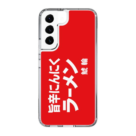 スリムプロテクションケース［ 鯱輪 - 旨辛にんにくラーメン1 ］
