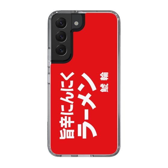 スリムプロテクションケース［ 鯱輪 - 旨辛にんにくラーメン1 ］