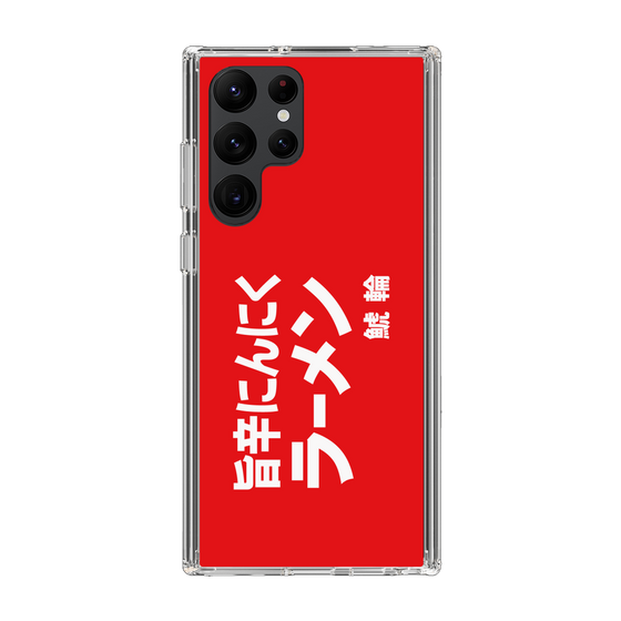 スリムプロテクションケース［ 鯱輪 - 旨辛にんにくラーメン1 ］