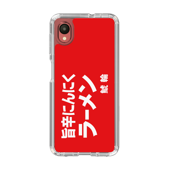 スリムプロテクションケース［ 鯱輪 - 旨辛にんにくラーメン1 ］